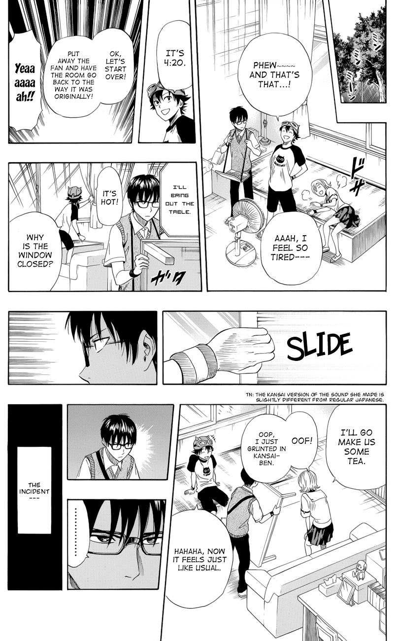 Sket Dance Chapter 263 page 14 - Chapter 263: When The Wind... Part 2