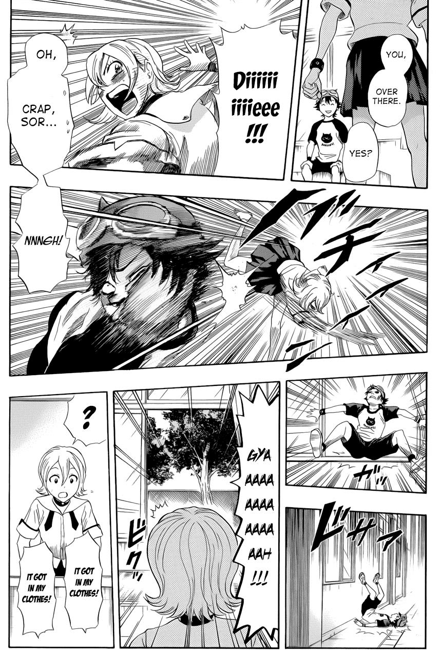 Sket Dance Chapter 263 page 16 - Chapter 263: When The Wind... Part 2