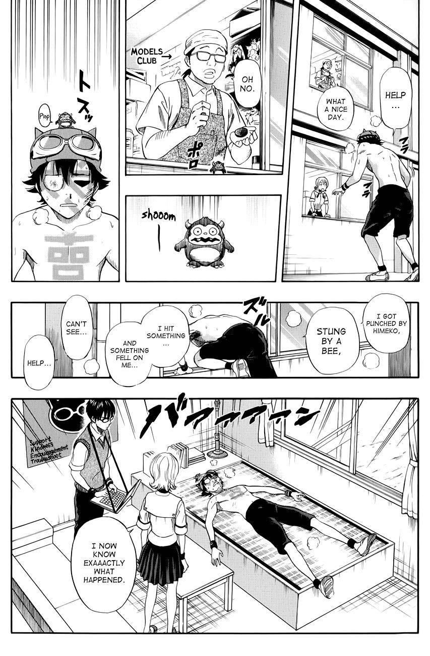 Sket Dance Chapter 263 page 18 - Chapter 263: When The Wind... Part 2