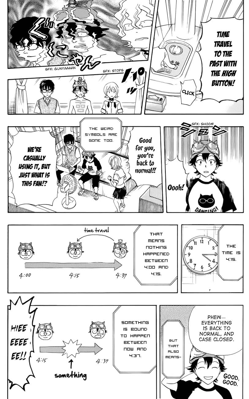 Sket Dance Chapter 263 page 4 - Chapter 263: When The Wind... Part 2