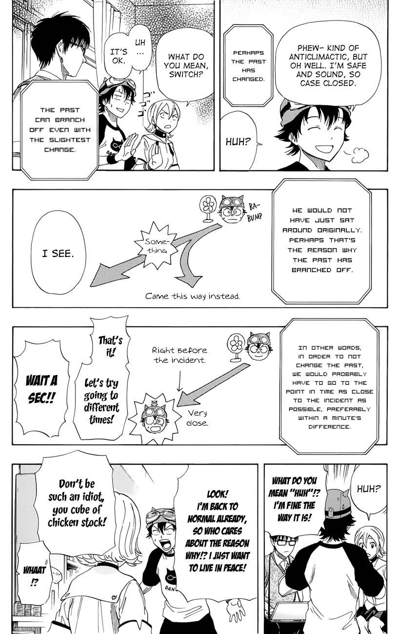 Sket Dance Chapter 263 page 6 - Chapter 263: When The Wind... Part 2