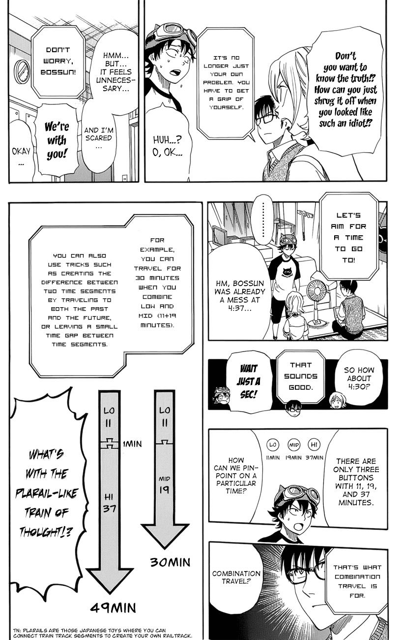 Sket Dance Chapter 263 page 7 - Chapter 263: When The Wind... Part 2
