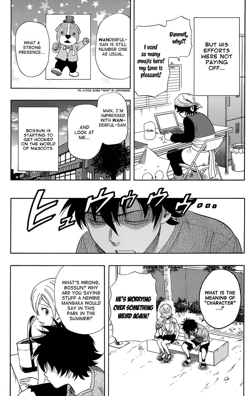 Sket Dance Chapter 264 page 10 - Chapter 264: Mascot Summer