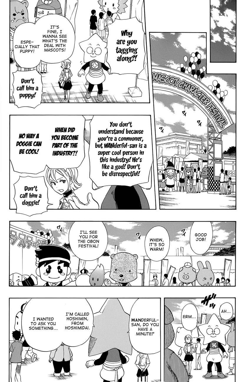 Sket Dance Chapter 264 page 12 - Chapter 264: Mascot Summer