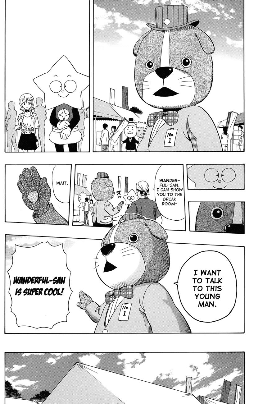 Sket Dance Chapter 264 page 13 - Chapter 264: Mascot Summer