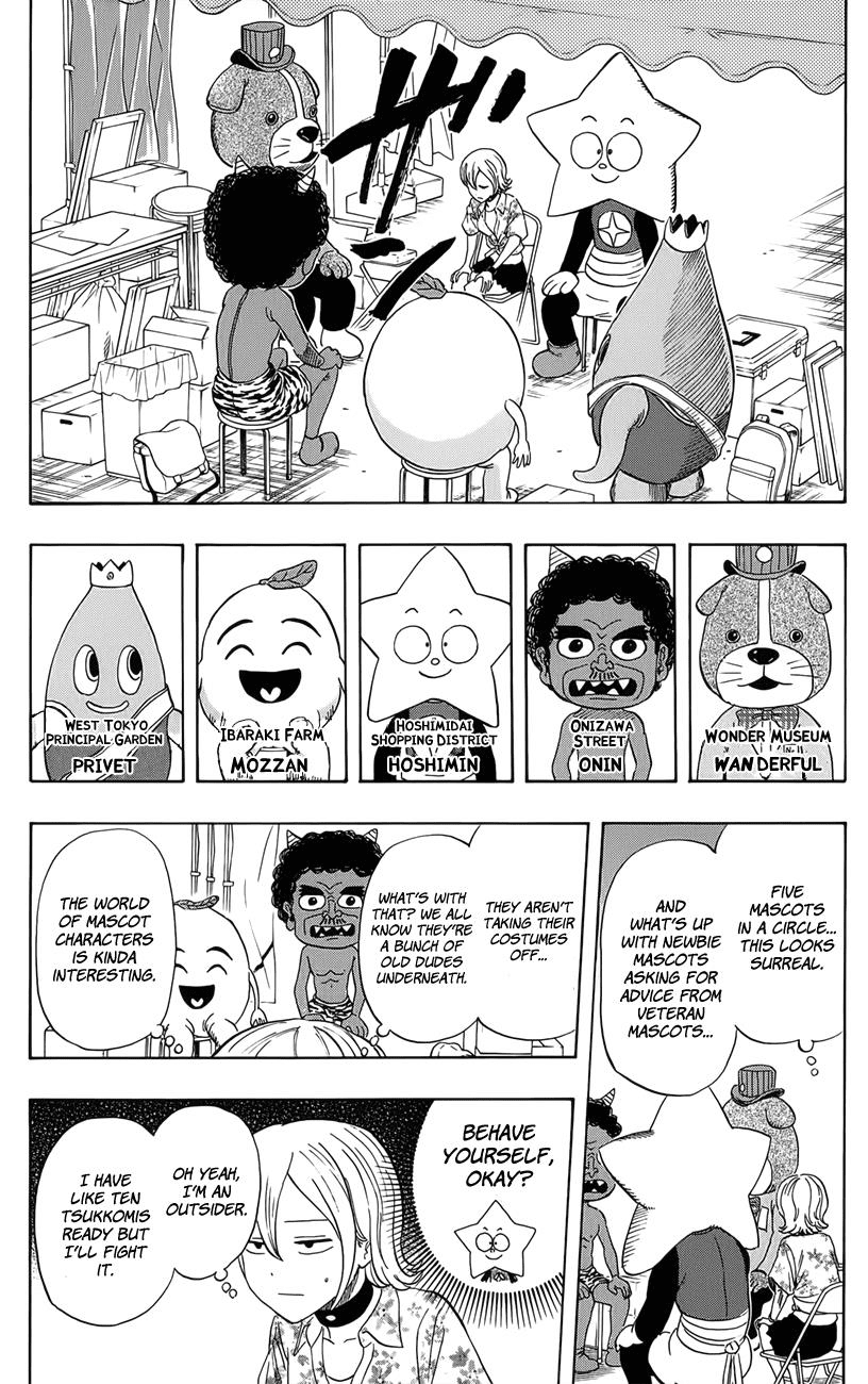 Sket Dance Chapter 264 page 14 - Chapter 264: Mascot Summer