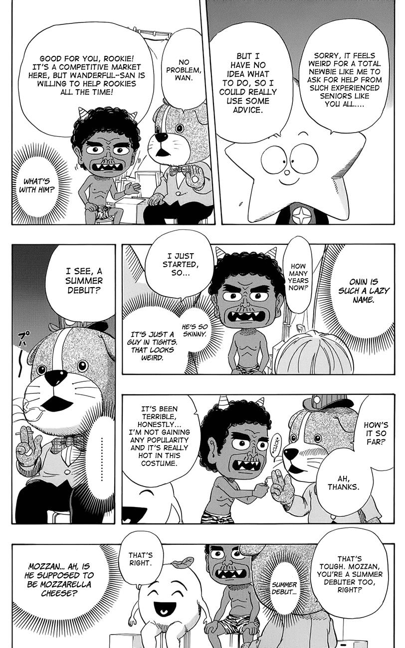 Sket Dance Chapter 264 page 15 - Chapter 264: Mascot Summer