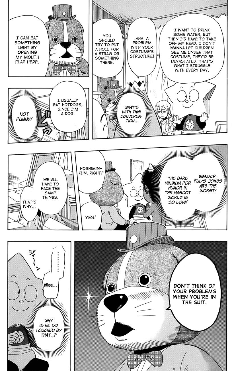 Sket Dance Chapter 264 page 17 - Chapter 264: Mascot Summer