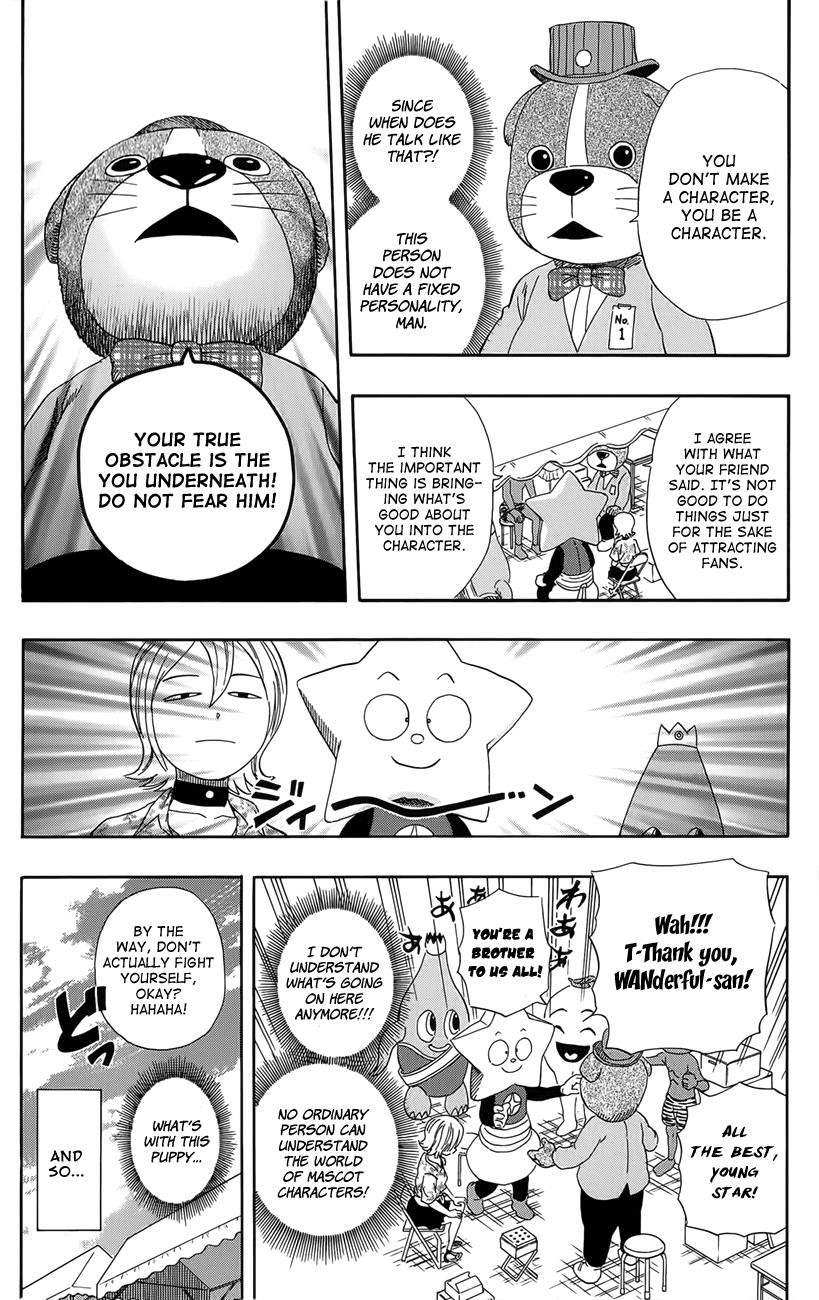 Sket Dance Chapter 264 page 18 - Chapter 264: Mascot Summer