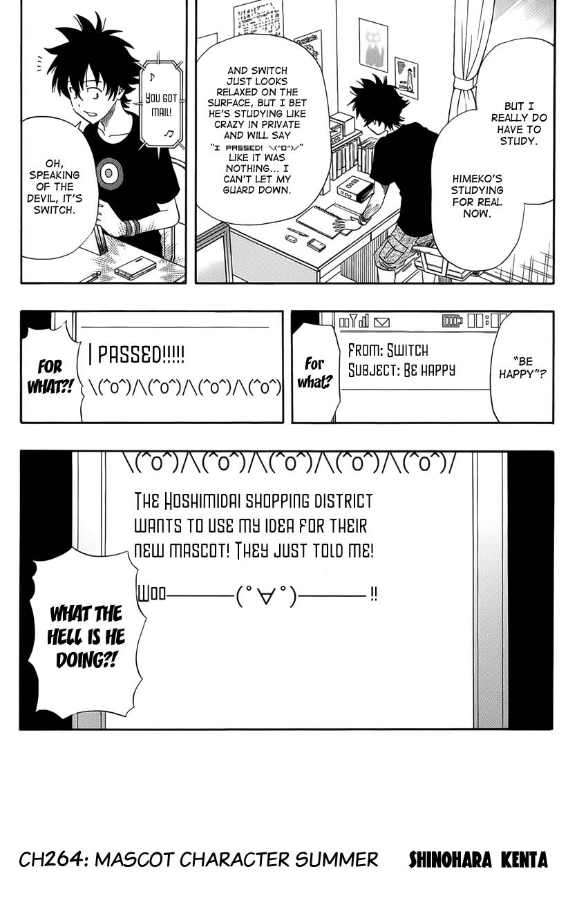 Sket Dance Chapter 264 page 2 - Chapter 264: Mascot Summer