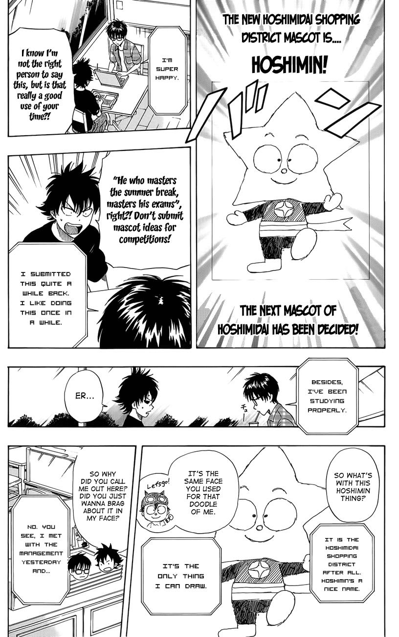 Sket Dance Chapter 264 page 3 - Chapter 264: Mascot Summer