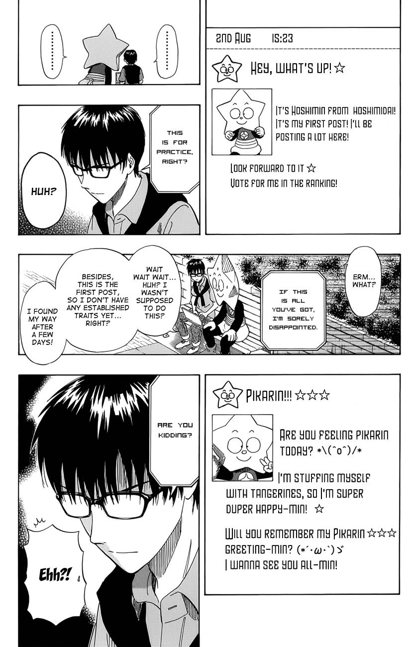 Sket Dance Chapter 264 page 8 - Chapter 264: Mascot Summer