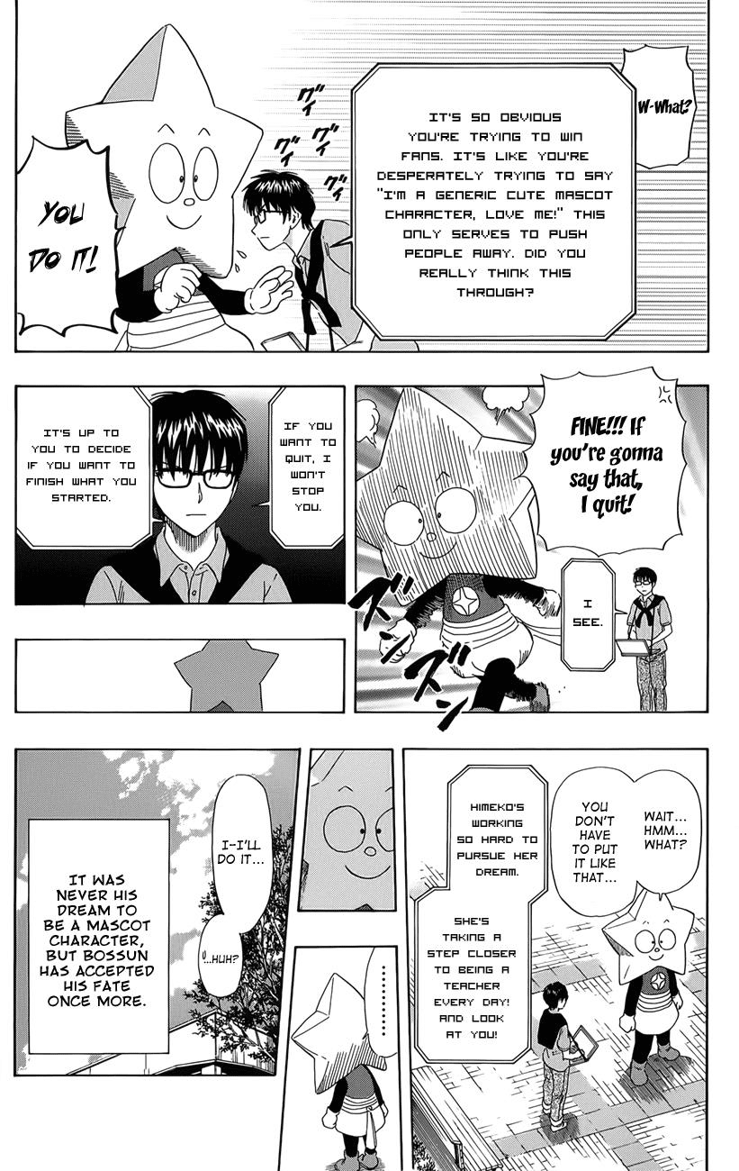 Sket Dance Chapter 264 page 9 - Chapter 264: Mascot Summer