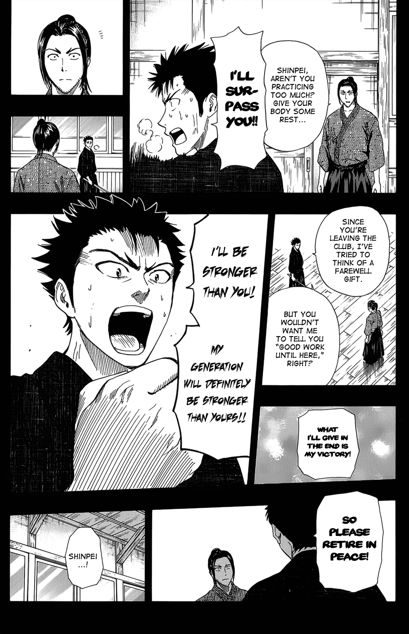 Sket Dance Chapter 265 page 11 - Chapter 265: Last Match