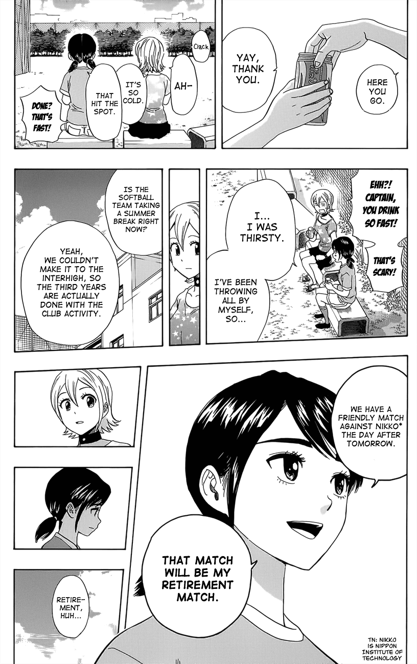 Sket Dance Chapter 265 page 2 - Chapter 265: Last Match