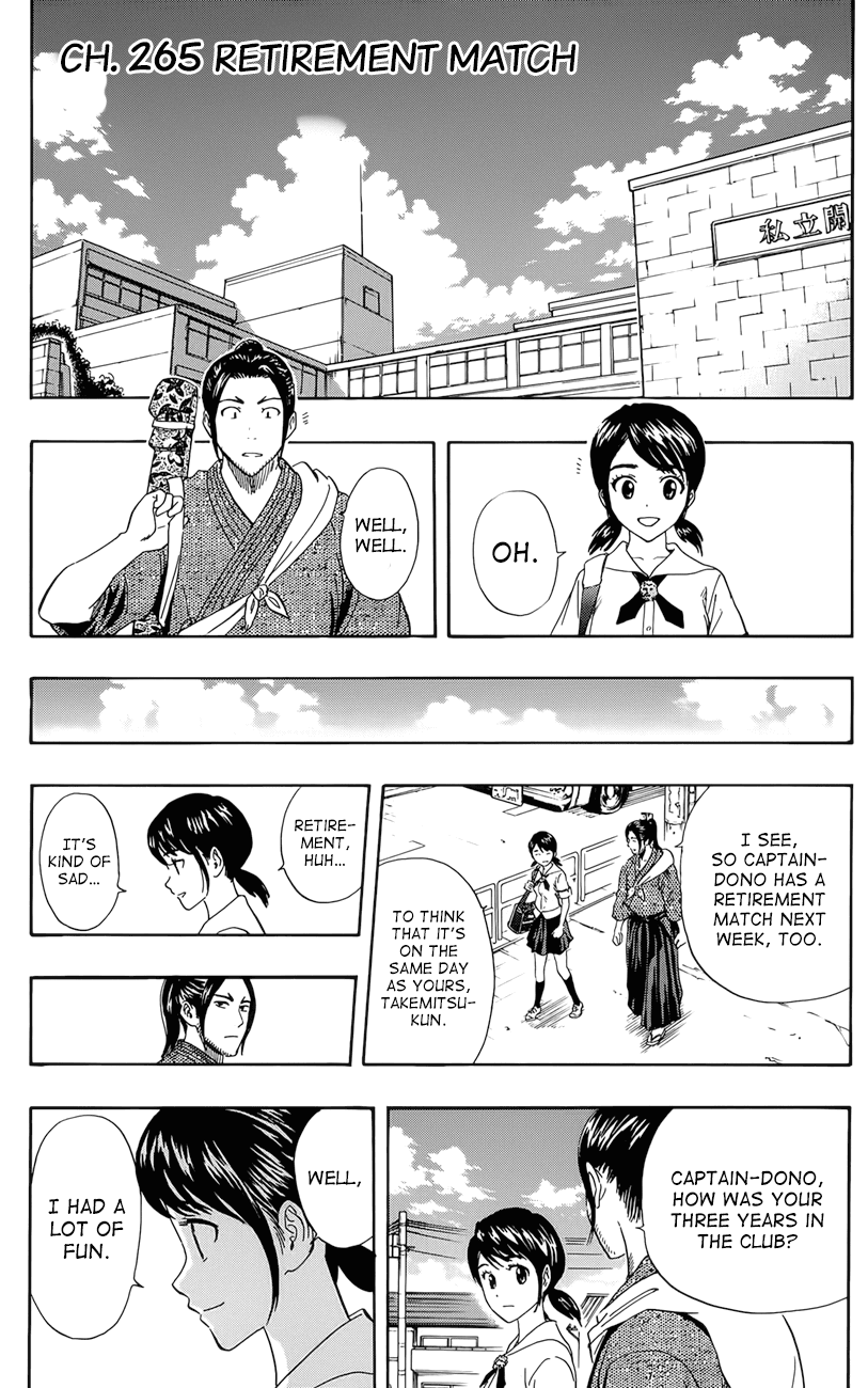 Sket Dance Chapter 265 page 4 - Chapter 265: Last Match
