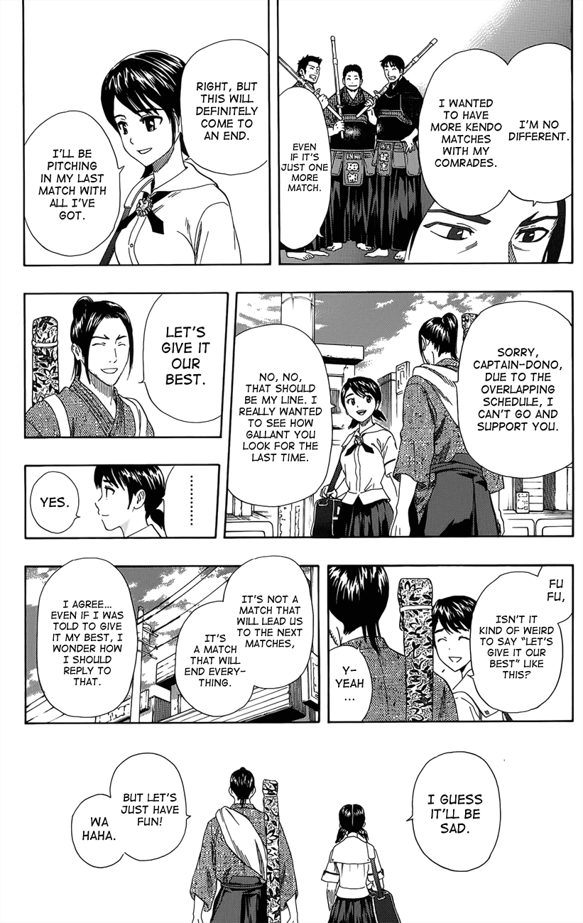 Sket Dance Chapter 265 page 6 - Chapter 265: Last Match