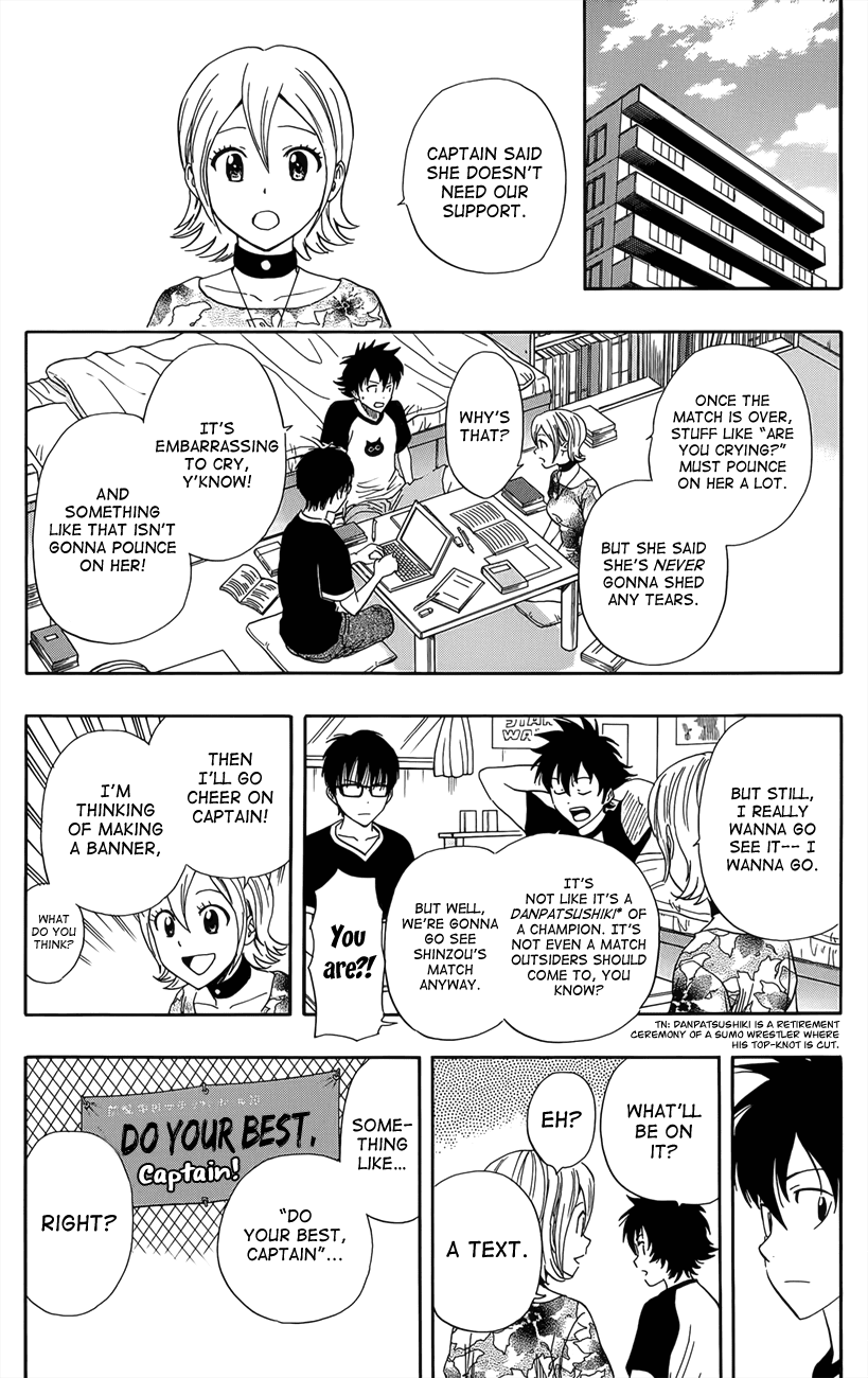 Sket Dance Chapter 265 page 7 - Chapter 265: Last Match