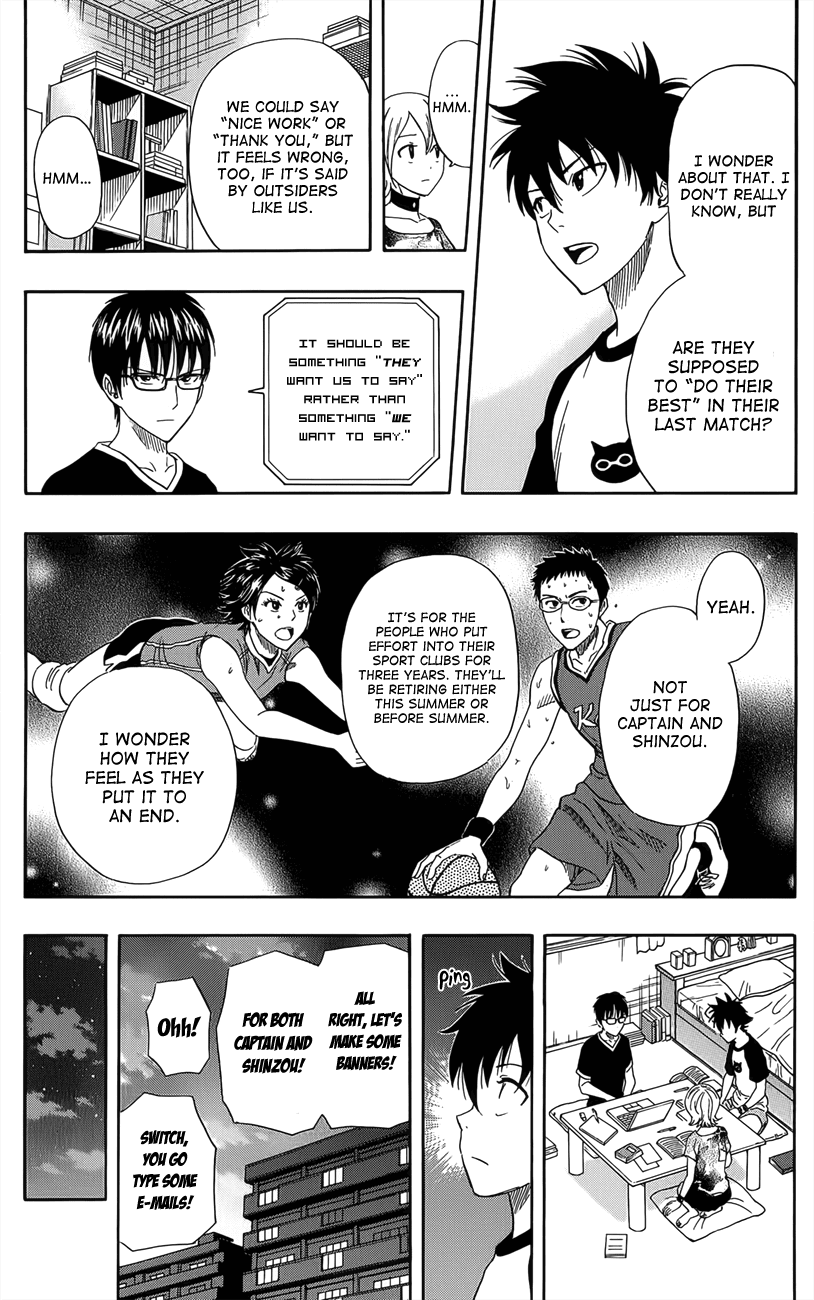 Sket Dance Chapter 265 page 8 - Chapter 265: Last Match