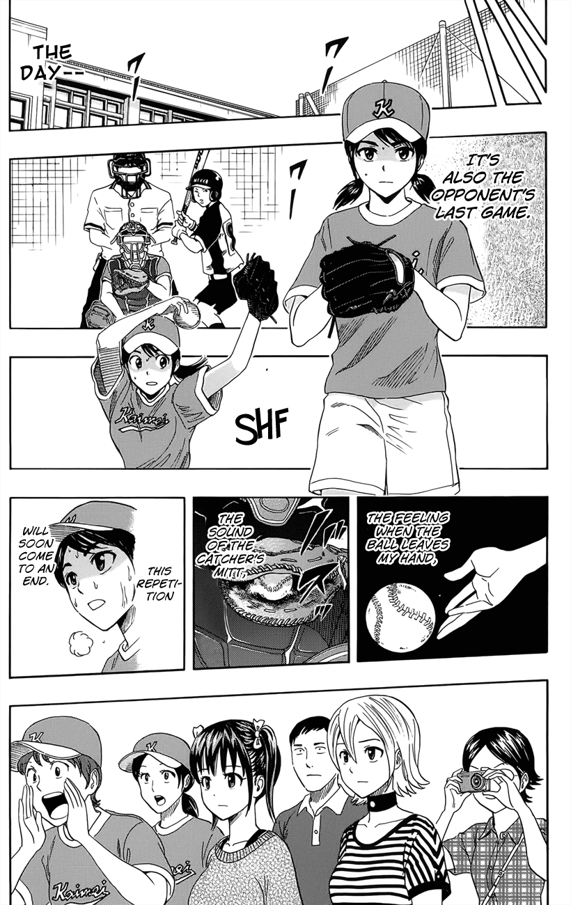 Sket Dance Chapter 265 page 9 - Chapter 265: Last Match
