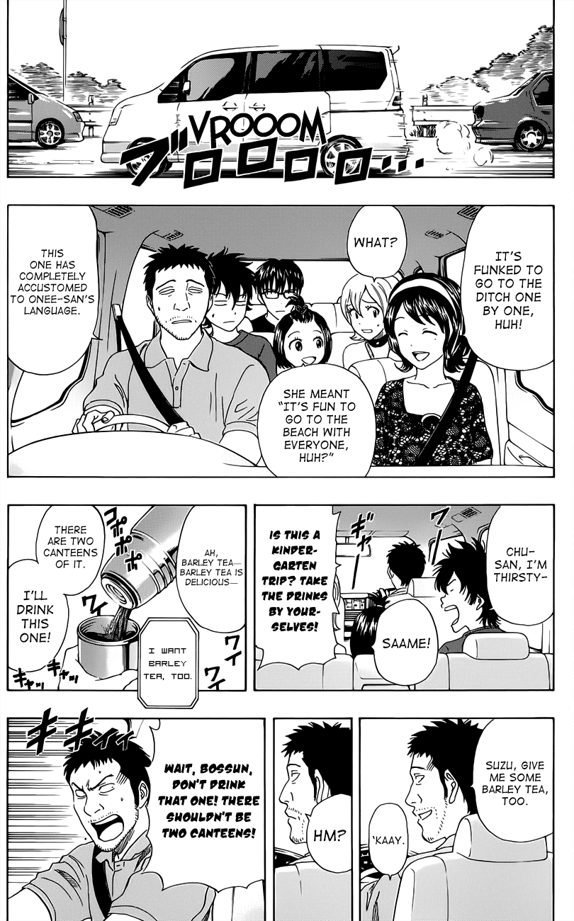 Sket Dance Chapter 266 page 1 - Chapter 266: Beach Girls Collection