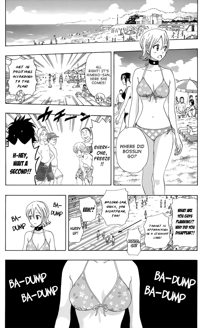 Sket Dance Chapter 266 page 10 - Chapter 266: Beach Girls Collection