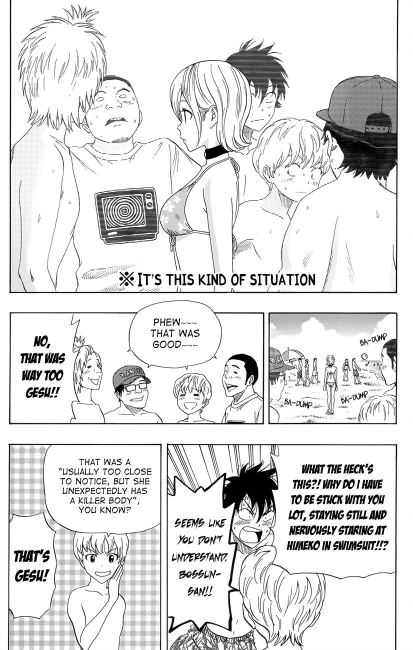 Sket Dance Chapter 266 page 11 - Chapter 266: Beach Girls Collection