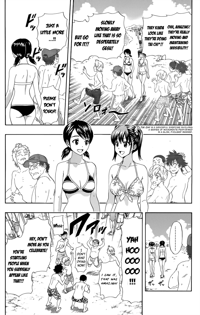 Sket Dance Chapter 266 page 14 - Chapter 266: Beach Girls Collection