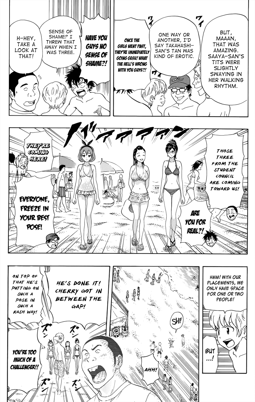 Sket Dance Chapter 266 page 15 - Chapter 266: Beach Girls Collection