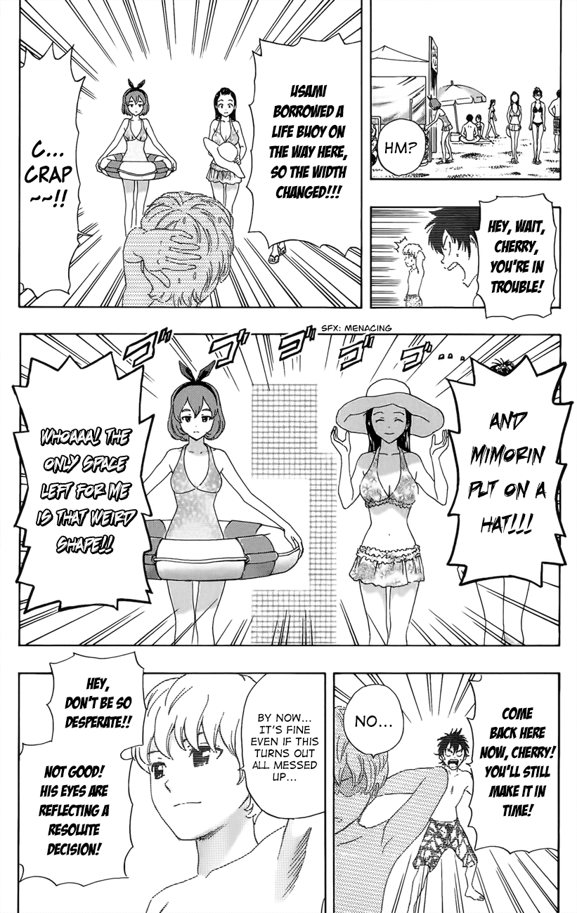 Sket Dance Chapter 266 page 16 - Chapter 266: Beach Girls Collection