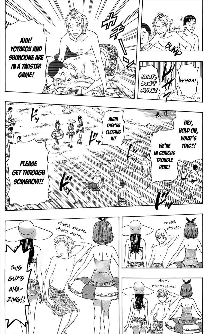 Sket Dance Chapter 266 page 17 - Chapter 266: Beach Girls Collection