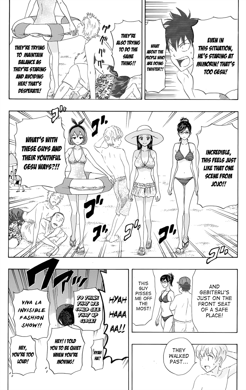Sket Dance Chapter 266 page 18 - Chapter 266: Beach Girls Collection