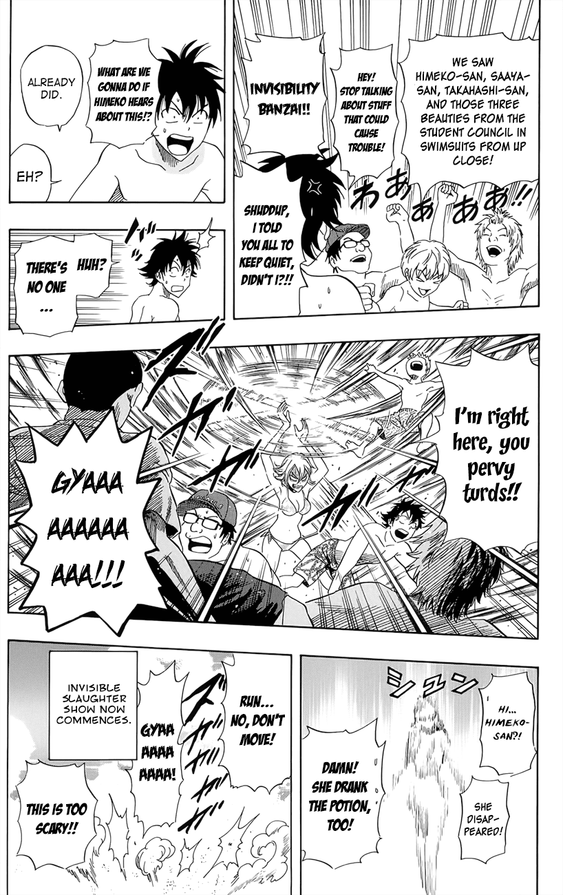 Sket Dance Chapter 266 page 19 - Chapter 266: Beach Girls Collection
