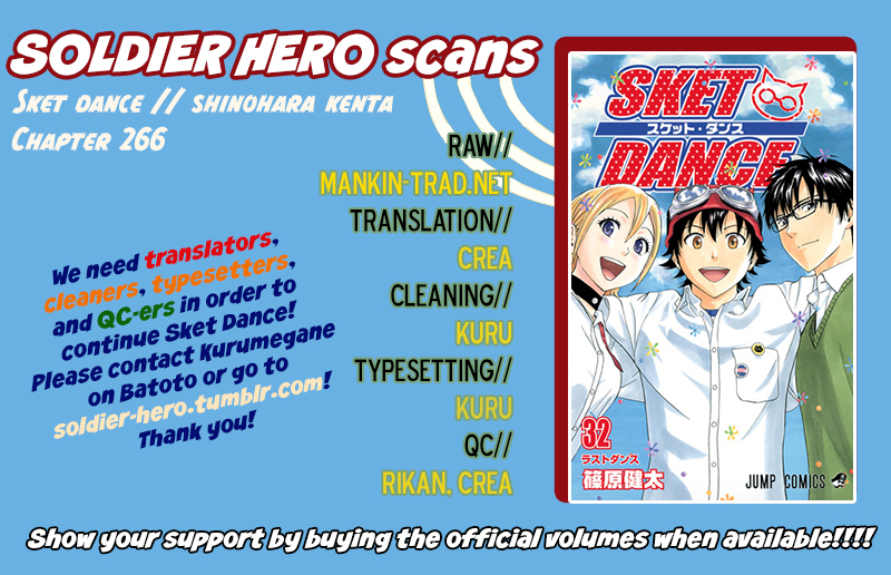 Sket Dance Chapter 266 page 20 - Chapter 266: Beach Girls Collection