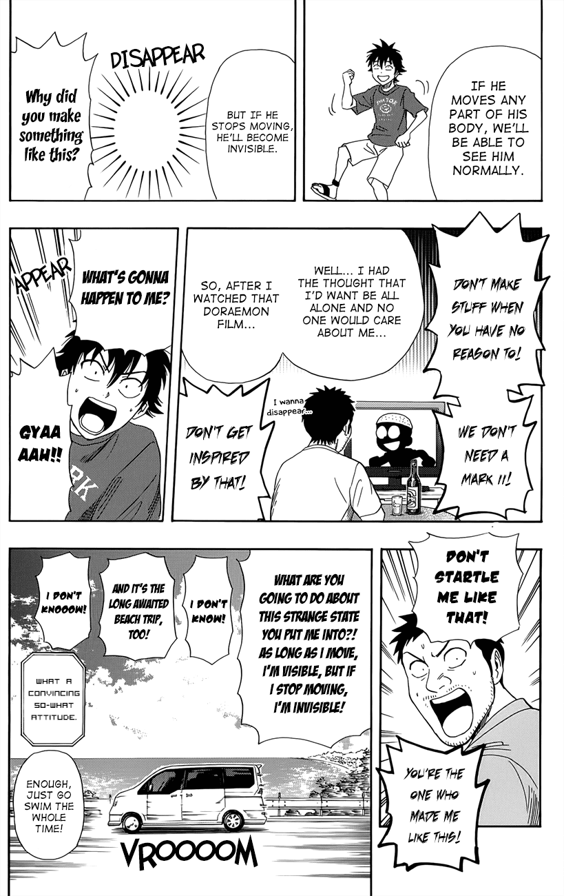 Sket Dance Chapter 266 page 3 - Chapter 266: Beach Girls Collection