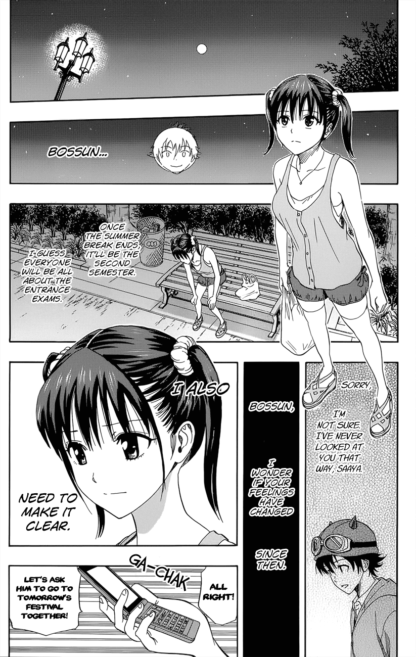 Sket Dance Chapter 267 page 1 - Chapter 267: Summer Festival Graffiti