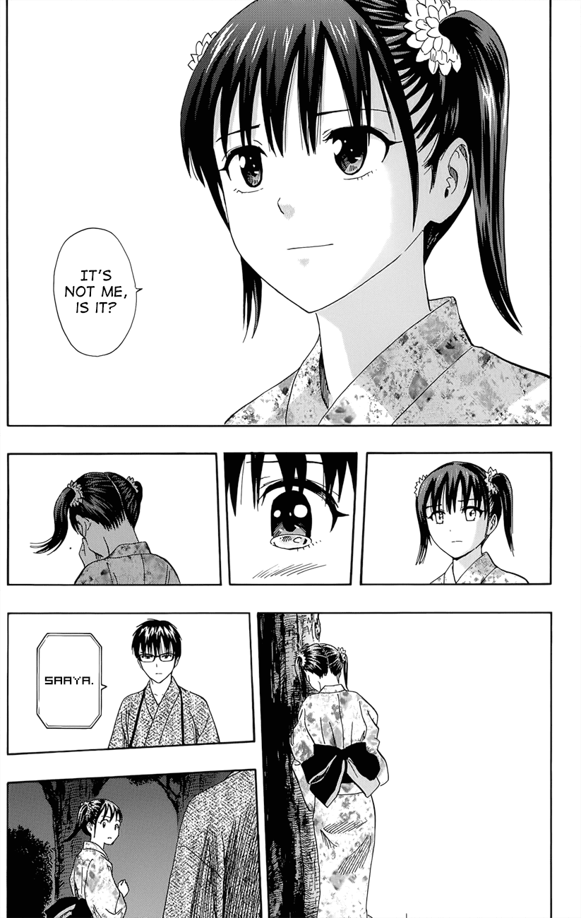 Sket Dance Chapter 267 page 15 - Chapter 267: Summer Festival Graffiti