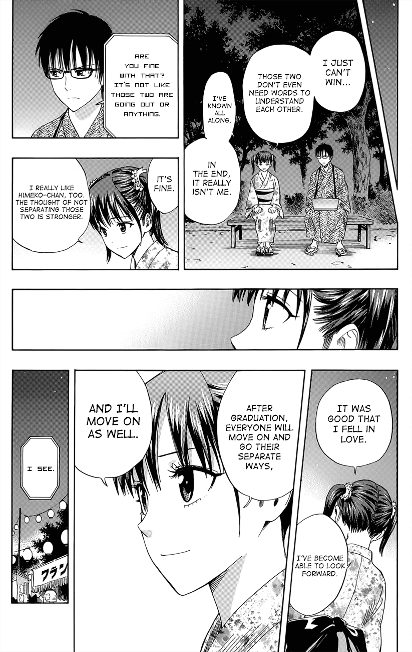 Sket Dance Chapter 267 page 17 - Chapter 267: Summer Festival Graffiti
