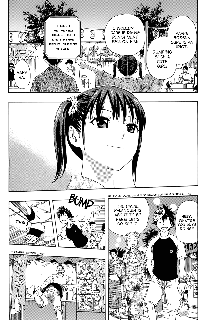 Sket Dance Chapter 267 page 18 - Chapter 267: Summer Festival Graffiti