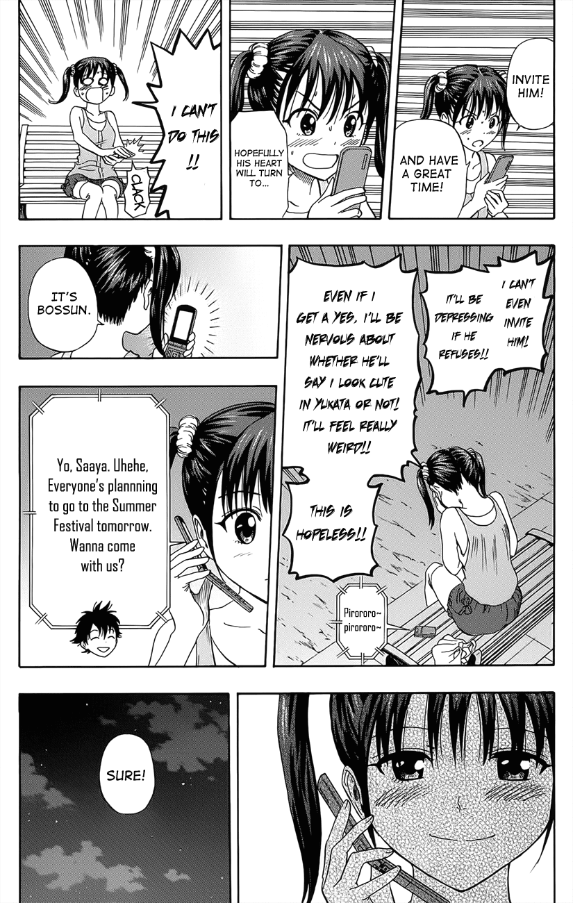 Sket Dance Chapter 267 page 2 - Chapter 267: Summer Festival Graffiti