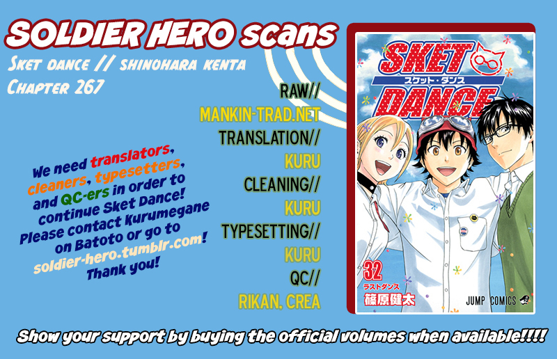 Sket Dance Chapter 267 page 20 - Chapter 267: Summer Festival Graffiti