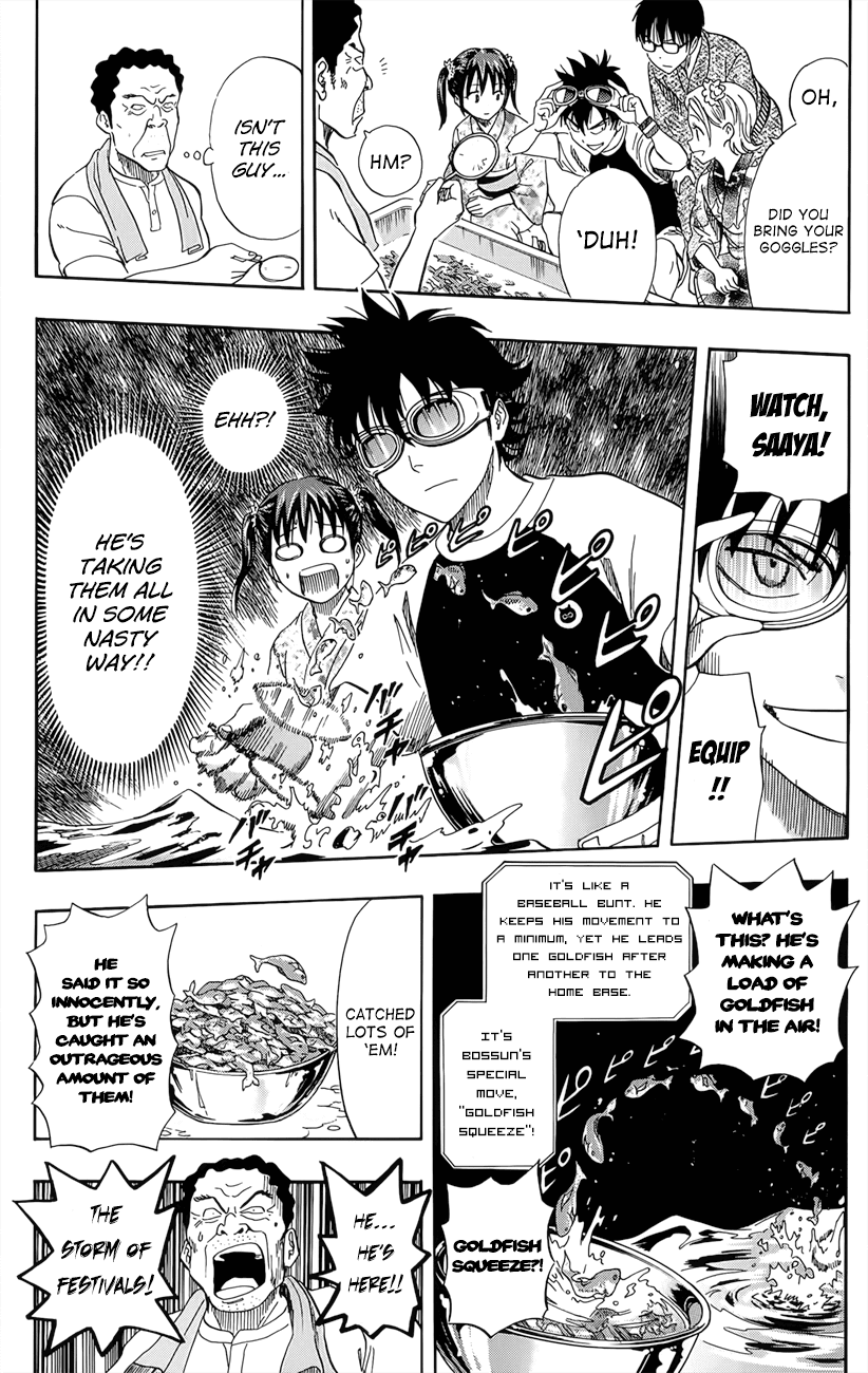 Sket Dance Chapter 267 page 6 - Chapter 267: Summer Festival Graffiti