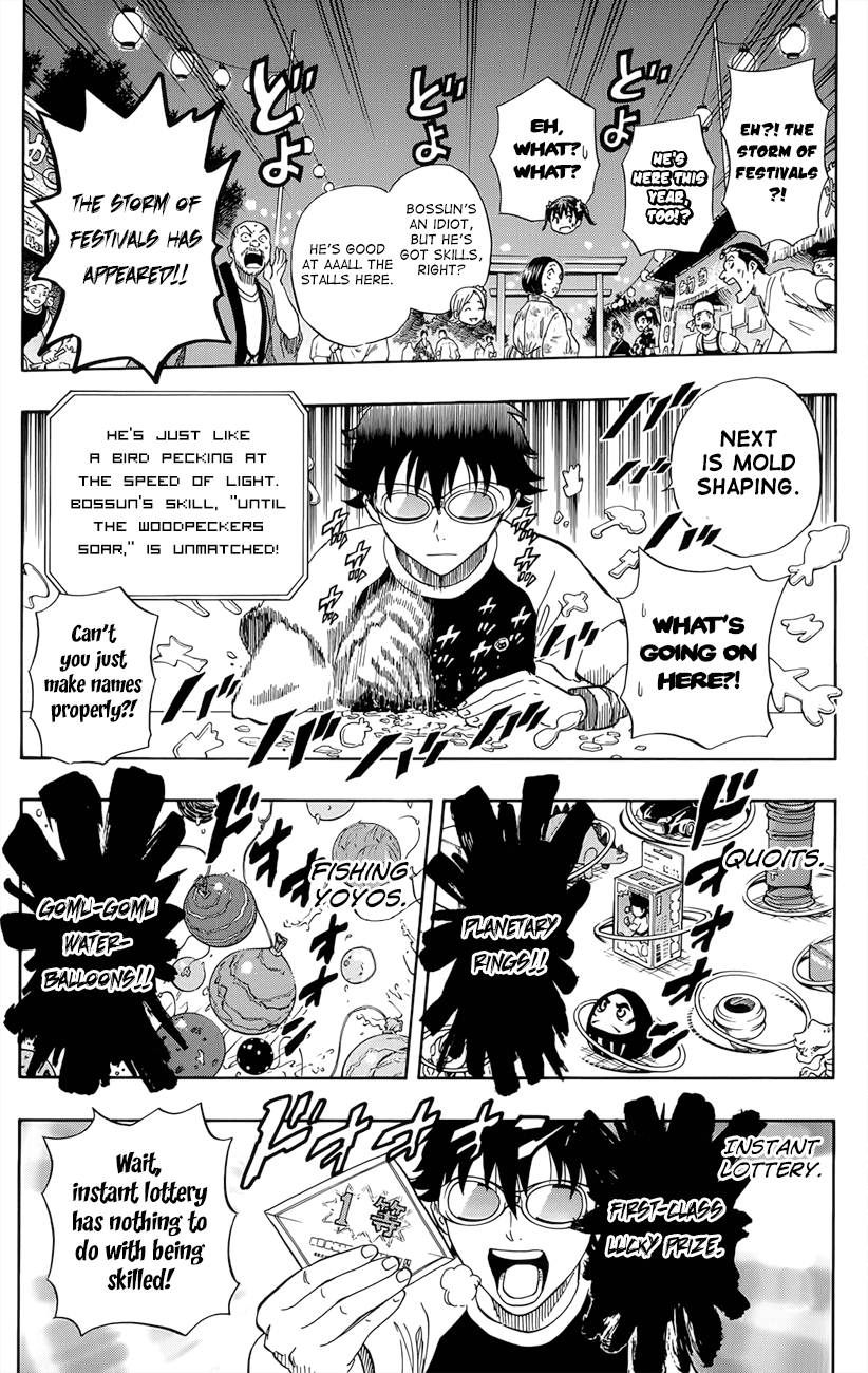 Sket Dance Chapter 267 page 7 - Chapter 267: Summer Festival Graffiti