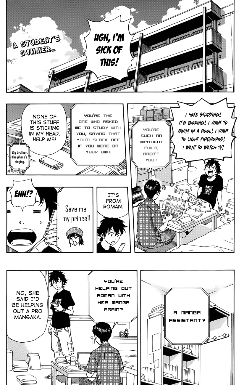 Sket Dance Chapter 268 page 1 - Chapter 268: Instance Assistance
