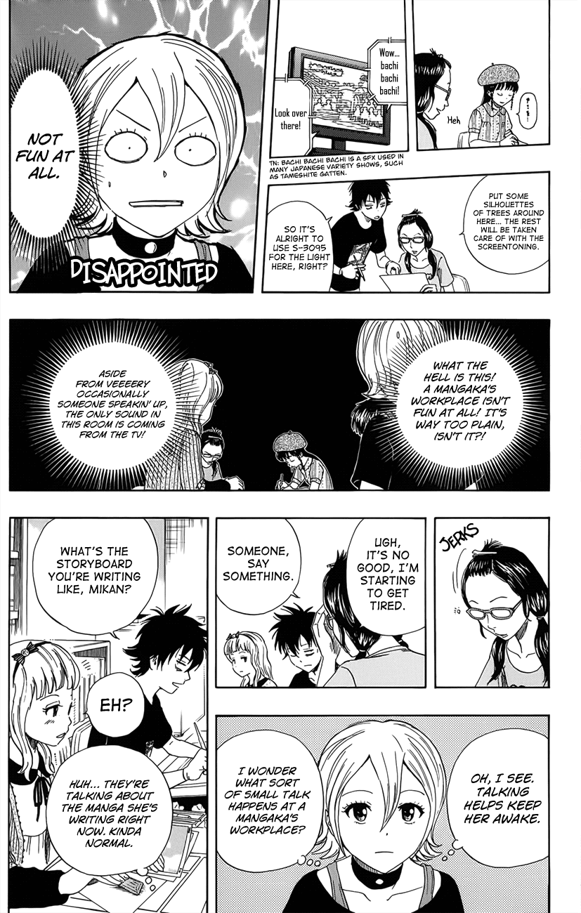 Sket Dance Chapter 268 page 11 - Chapter 268: Instance Assistance