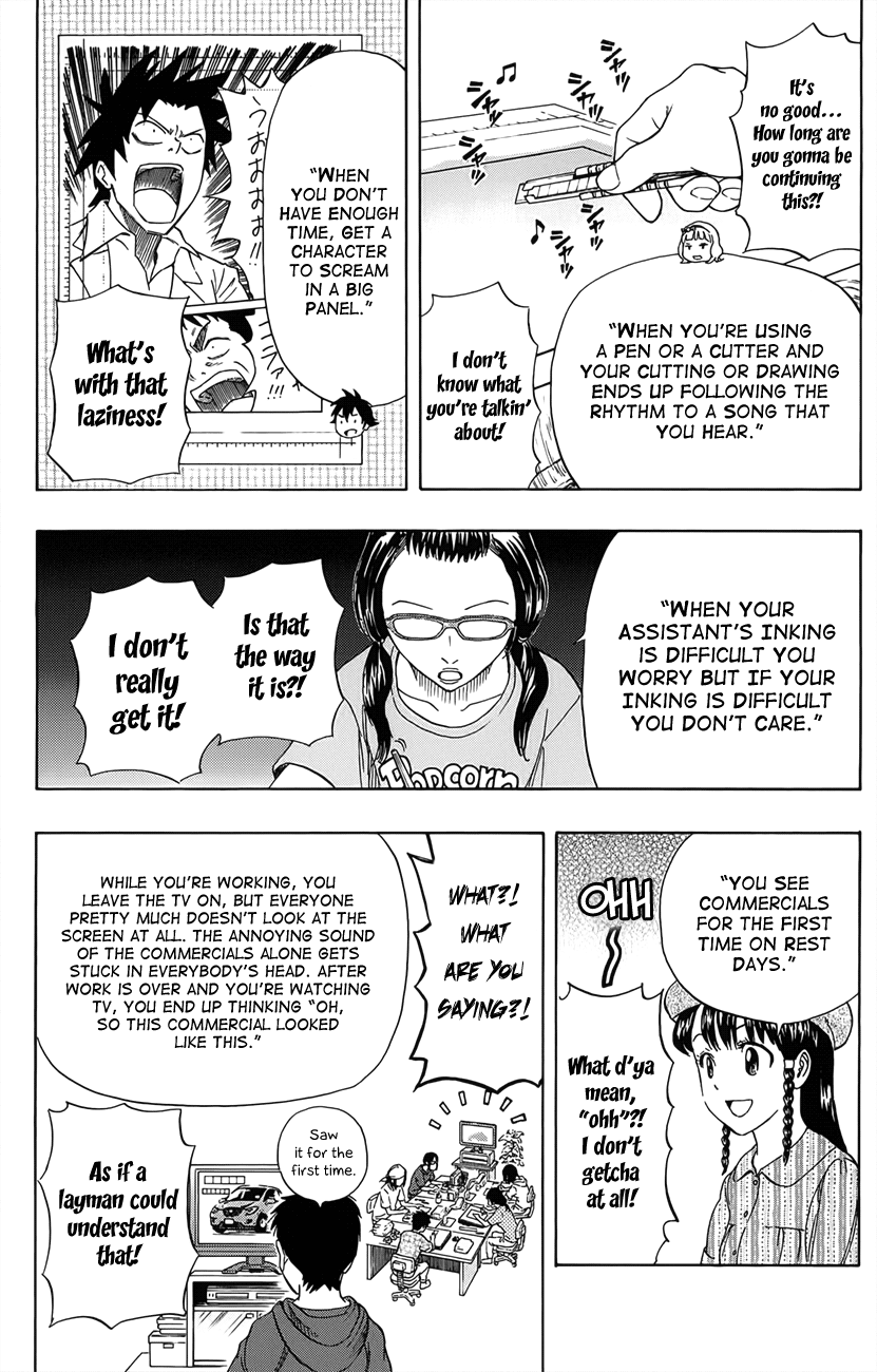 Sket Dance Chapter 268 page 14 - Chapter 268: Instance Assistance