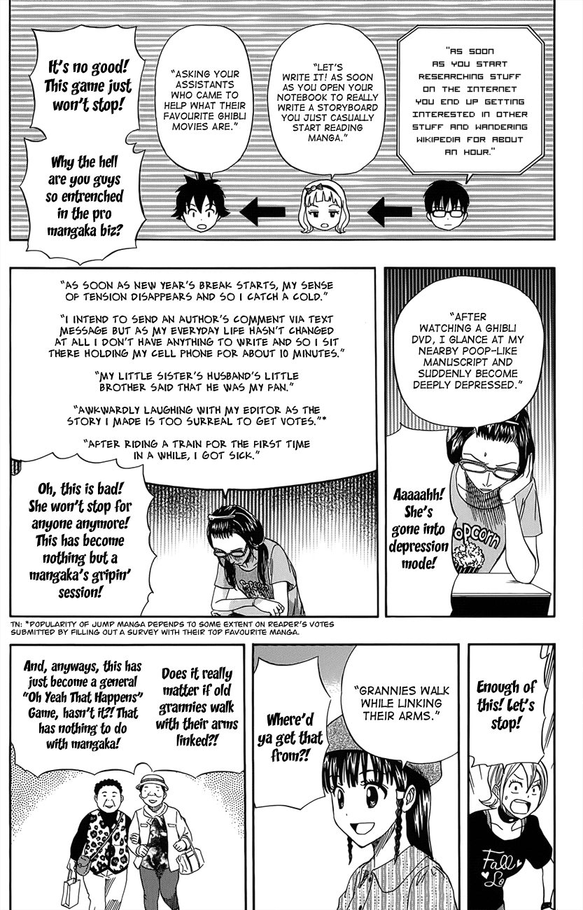 Sket Dance Chapter 268 page 15 - Chapter 268: Instance Assistance