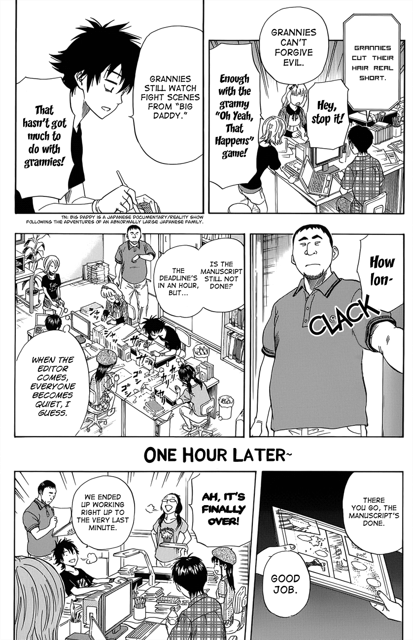 Sket Dance Chapter 268 page 16 - Chapter 268: Instance Assistance