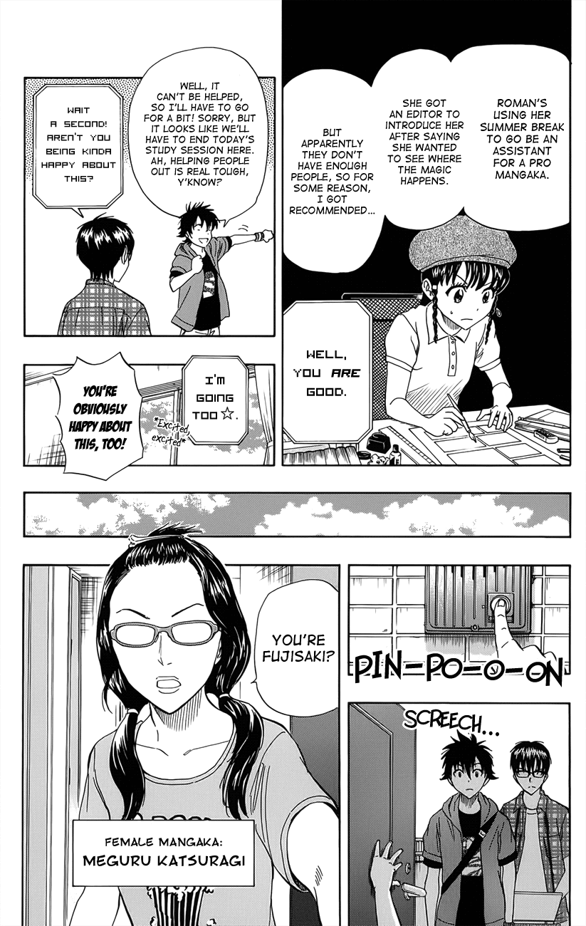 Sket Dance Chapter 268 page 2 - Chapter 268: Instance Assistance