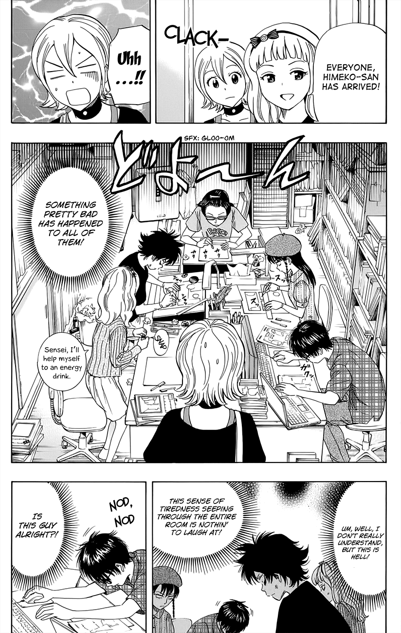 Sket Dance Chapter 268 page 5 - Chapter 268: Instance Assistance